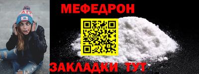 МДПВ Моздок