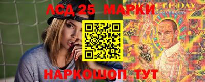 прущие крисы Нарткала