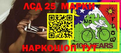 прущие крисы Нарткала
