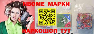 прущие крисы Нарткала