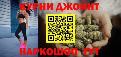 мяу мяу мука Нальчик