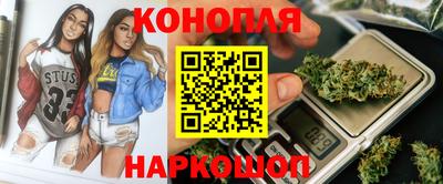 прущие крисы Нарткала