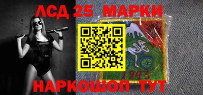 мяу мяу мука Нальчик
