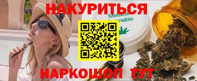 мяу мяу мука Нальчик