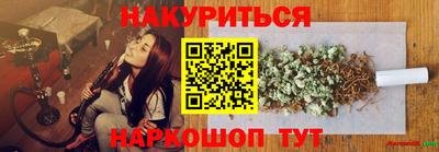 прущие крисы Нарткала