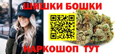 прущие крисы Нарткала