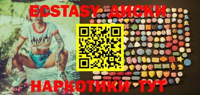 прущие крисы Нарткала