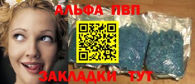 MDMA Можайск