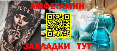 мяу мяу мука Нальчик
