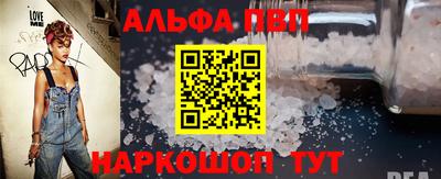 прущие крисы Нарткала