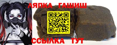 мяу мяу мука Нальчик