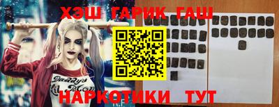 мяу мяу мука Нальчик