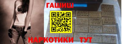 мяу мяу мука Нальчик